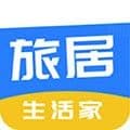 旅居生活家app