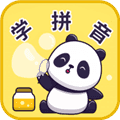 宝贝学拼音手机版下载_宝贝学拼音app下载 v3.3.4最新版