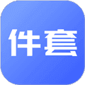 件套计算器安卓版