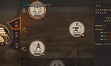 三国志战略版杯蛇鬼车怎么玩 战法玩法攻略