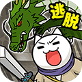 白猫与龙王城游戏下载_白猫与龙王城安卓版下载 v1.0.1最新版