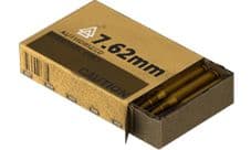 荒野行动7.62毫米子弹介绍 7.62mm子弹给什么枪用