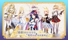 《神明秩序：幻域神姬》真国民手游盘点