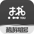 热游租号