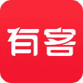 有客