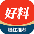 好料比分官方版