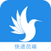 快鸟先锋