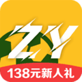 球状元app