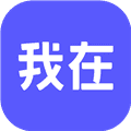 我在ai安卓版