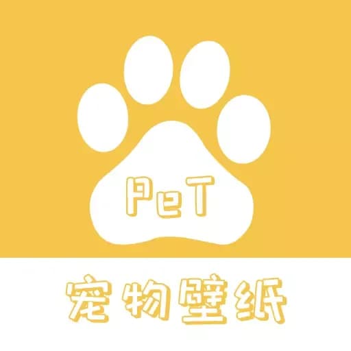 桌面宠物壁纸