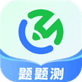 题题测安卓版