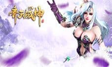 大触玩家自制!真人特效版《齐天战神》堪比大片