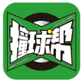 撞球帮app