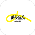 美顿宜品优选免费版