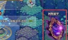 命运神界探索魔镜在哪里 具体位置介绍