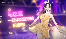 《街头篮球》进攻性悠夏PG攻略出炉