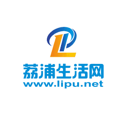 荔浦生活网