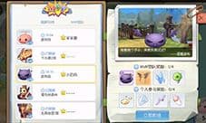 仙境传说RO爱如初见服事怎么加点 服事职业加点推荐