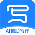 弈写
