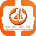 中大纺织城软件下载_中大纺织城app下载 v1.7.18最新版