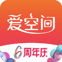爱空间装修