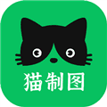 猫制图app下载_猫制图最新版下载 v1.0.20官方版