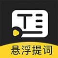 弹幕主义最新官方版