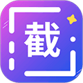 全能微商截图王手机版