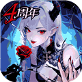 魔镜物语小米渠道服