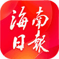 海南日报电子版客户端下载_海南日报app最新版本下载 v7.0.1安卓官方版
