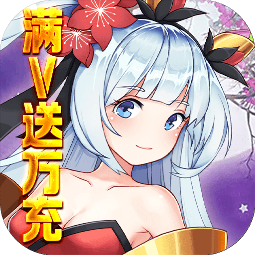 魔兽三国