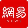 网易新闻app官方下载_网易新闻手机版下载 v117.4免费安卓版