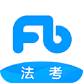 粉笔法考最新版