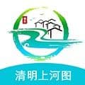 横店清明上河图app