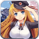 机战坦克百度版