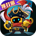 元气骑士前传摸摸鱼版