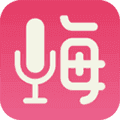 嗨玩变声器手机版