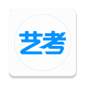 艺考升官方版
