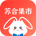 苏合集市app