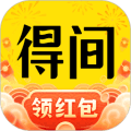 得间小说官方免费版下载_得间小说app下载 v5.5.9安卓版