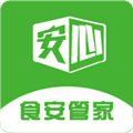 食安档案app