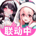 交错战线官方下载_交错战线手游下载 v3.0.0安卓版