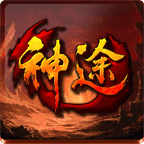 三国无双神途手游