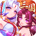 我的勇者满v版