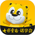 诺享会app