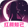 红颜知己聊天约会app