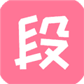 内个段仔app