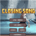 我的世界落幕曲手机版