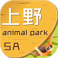 上海野生动物园app