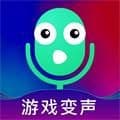 万能语音变声器app